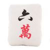 Cute Mahjong Small Plush Stuffed Toy Sofa Bed Decorative Throw Pillow Cushion; 6 Wan - Default