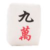 Cute Mahjong Small Plush Stuffed Toy Sofa Bed Decorative Throw Pillow Cushion; 9 Wan - Default