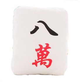 Cute Mahjong Small Plush Stuffed Toy Sofa Bed Decorative Throw Pillow Cushion; 8 Wan - Default