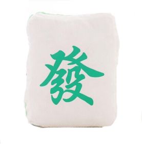 Cute Mahjong Small Plush Stuffed Toy Sofa Bed Decorative Throw Pillow Cushion; Green Hatsu - Default