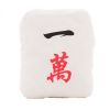 Cute Mahjong Small Plush Stuffed Toy Sofa Bed Decorative Throw Pillow Cushion; 1 Wan - Default