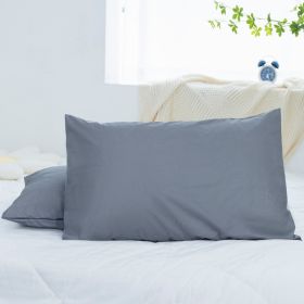 Polyester Knit Waterproof and Stain-Proof Pillowcase - Dark gray - 47*74(pairs)-2