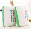 Cute Mahjong Small Plush Stuffed Toy Sofa Bed Decorative Throw Pillow Cushion; 6 Wan - Default