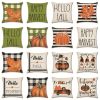 Farmhouse Cushion Case for Sofa Couch Set of 4 - SET 3