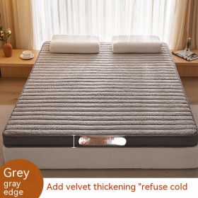 Household Memory Sponge Latex Mattress (Option: Upgrade Grey 10cm thick-80x190cm)